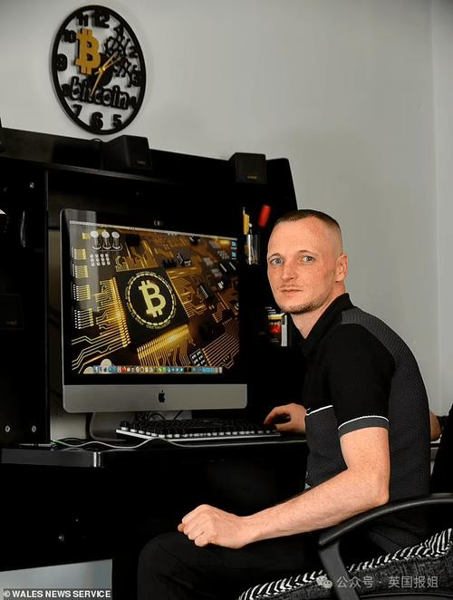 A high-performance ASIC miner in action, showcasing the hardware's role in modern cryptocurrency extraction