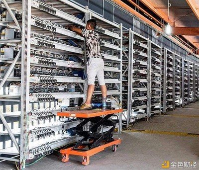 A large cryptocurrency mining farm hosting numerous Canaan mining rigs in operation