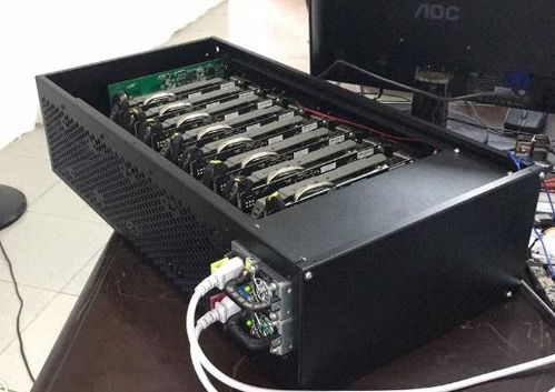 Close-up of a Canaan mining rig with ASIC chips working