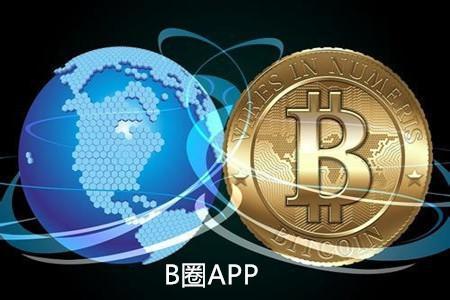 Illustration of Bitcoin miners competing for electricity resources in 2025.