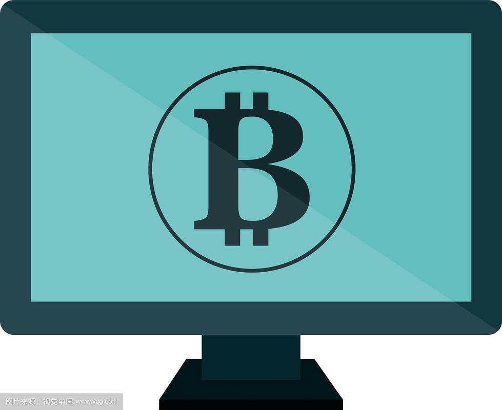 Bitcoin mining in action, illustrating key security considerations