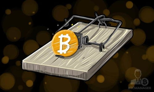 Bitcoin mining rig working at full capacity