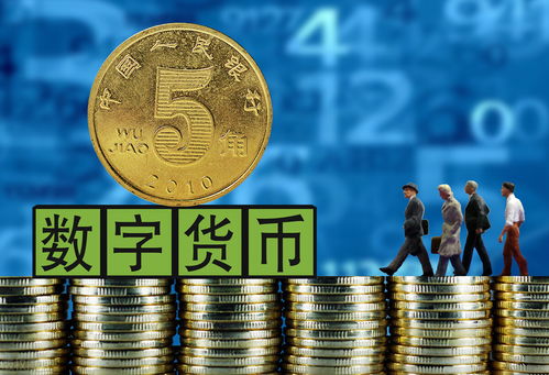 Bitcoin symbol displayed on a digital screen representing mining profits
